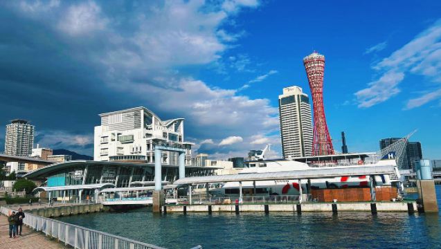 Osaka Round-Trip Kobe 1-Day Tour [Chinese Service/Adjustable Itinerary]