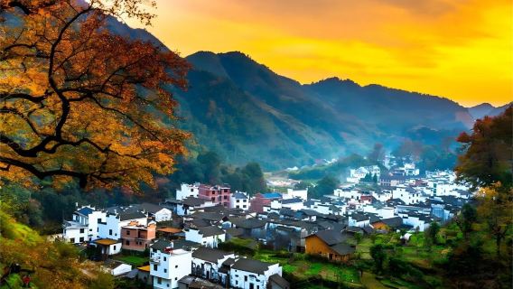 Lawatan Sehari Huangling + Pulau Wunu