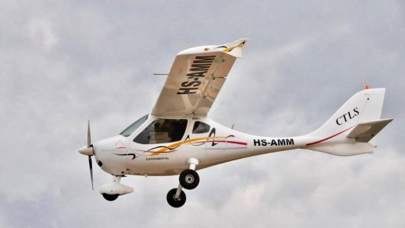 Tour de avistamiento aéreo de Phuket por TSA Thailand
