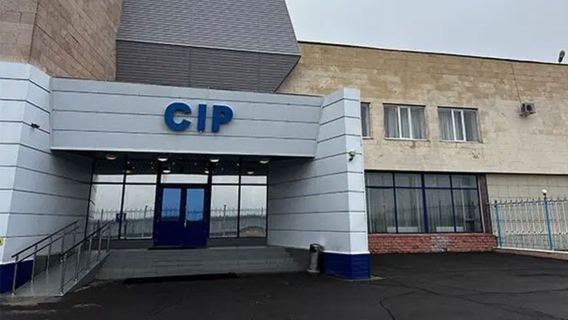 KGF哈薩克阿斯塔納卡拉干布機場休息室貴賓廳 CIP休息室 安檢前