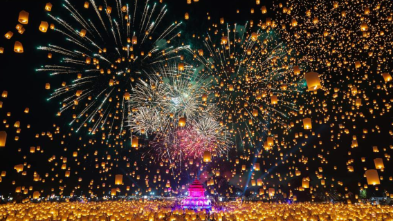 Chiang Mai CAD sky lantern festival - admission ticket - fixed point transfer
