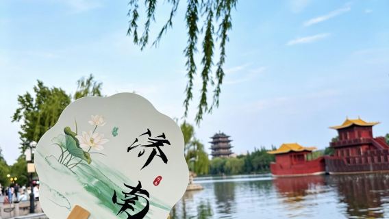 濟南一日遊【小團】品泉水泡茶+送遊船+門票趵突泉大明湖景區講解