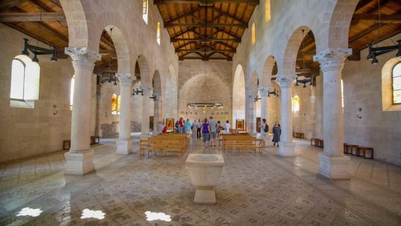From Jerusalem: Nazareth and Sea of Galilee Tour