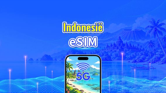 Indonesië 5G eSIM | Multi-netwerkdekking | Dagelijks/totaal datapakket | Facturering per 24 uur | 1–30 dagen | QR Code