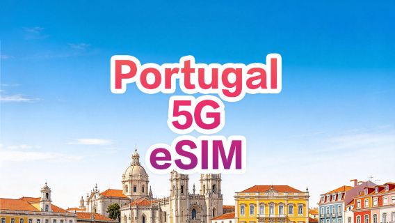 Португалия 5G|eSIM|Доступно несколько пакетов|Закажите сейчас и используйте сейчас|Поддержка точки доступа|QR-код