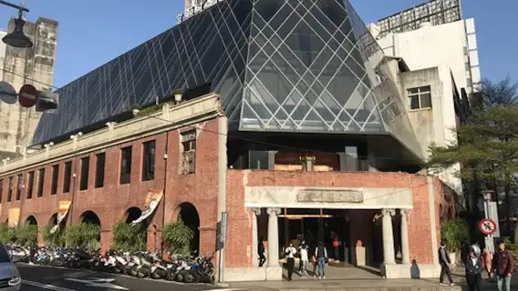 台中高美湿地＋中社花市＋宮原眼科【パールミルクティー付き｜台北発】