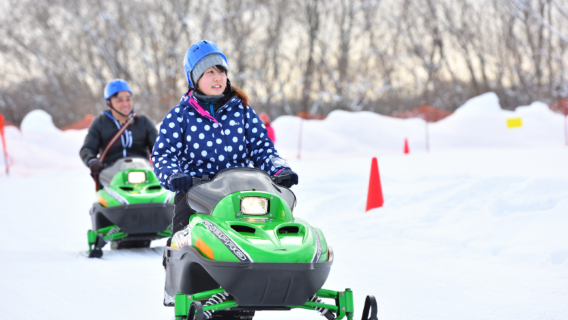 Hokkaido Otaru Bibai Snow Park White Lover|Acquario di Otaru/Via dello shopping Partenza da Sapporo