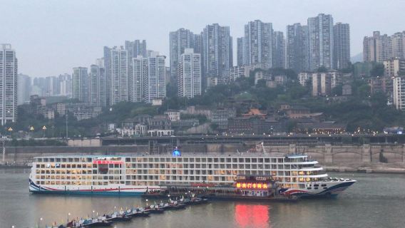 長江三峽船票|華夏系列|華夏2號&3號&5號|五星豪華遊船|重慶登船&宜昌登船|全新升級*品質選擇/三峽大壩瞿塘