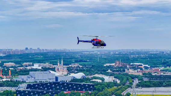上海新空直升機(龍華飛行基地)直升機觀光陸家嘴·黃浦江·外灘【可選散客拼團包機+可接商務接待求婚客製化包機】