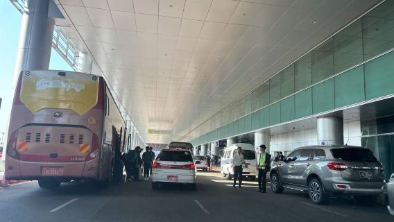 Yangon International Airport fast track service (airport staff will assist with form filling, from disembarkation until boarding the taxi)