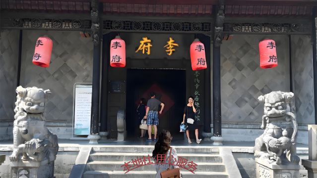 【不拼團】私人導覽1日遊李鴻章故居包公園三河古鎮·打卡巢湖濕地