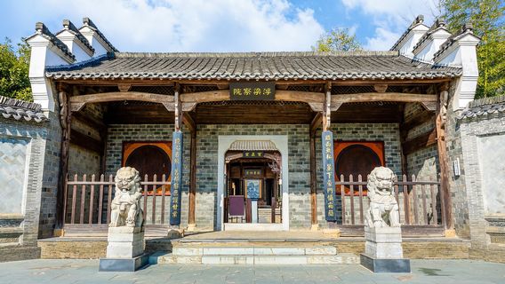 景德鎮日遊