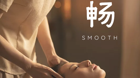 ShenzhenExperiences