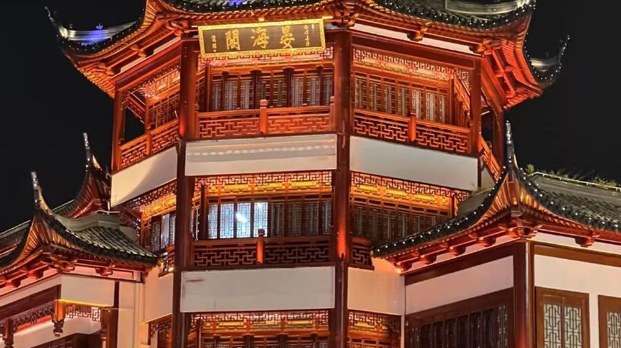 上海半日夜遊＋豫園自助火鍋＋外灘黃浦江郵輪＋城隍廟