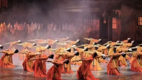 「沉浸式觀看非遺英歌舞」英歌情入場門票+市區來回接送【限時特惠】