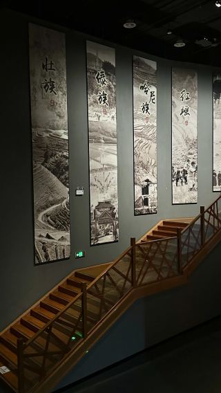 Однодневный тур в Чанша: Музей риса Лунпин + Остров Цзюйцзы + Древняя улица Чаоцзун - доступно обслуживание на китайском и английском языках