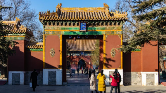 BeijingTours