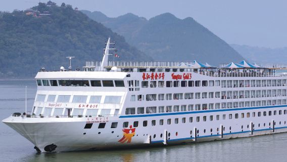 重慶到宜昌/宜昌到重慶|黃金號遊長江三峽郵輪票|黃金|2號|3號|5號|6號|7號|8號|長江奇蹟號|長江記憶號郵輪