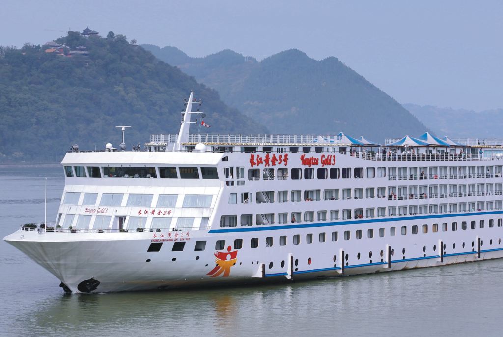 重慶到宜昌/宜昌到重慶|黃金號遊長江三峽郵輪票|黃金|2號|3號|5號|6號|7號|8號|長江奇蹟號|長江記憶號郵輪