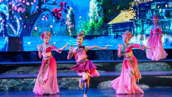 Entrada individual para la función "El encantador Xiangxi" de Zhangjiajie (con subtítulos en chino, inglés y coreano)