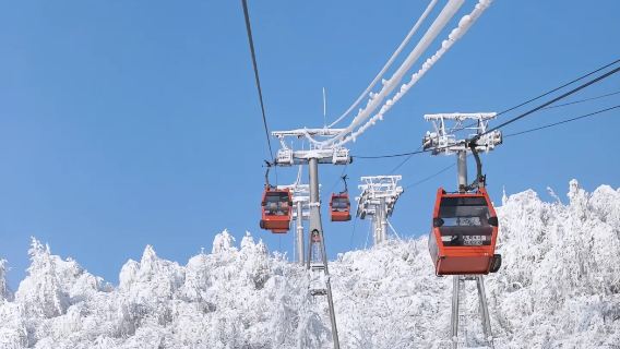 成都発 四姑娘山＋畢棚溝＋達古氷川 3日間プライベートツアー（追加行程カスタマイズ可）