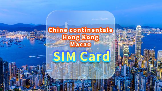 [Chine continentale, Hong Kong, Macao] Carte SIM 4G | China Unicom/Hutchison/CTM | Carte SIM haut débit | Jours optionnels | Prêt à l'emploi