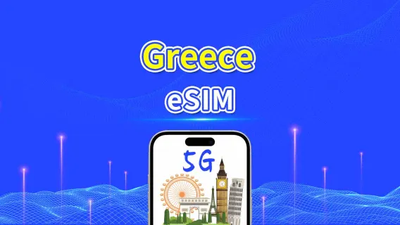 Greece eSIM | 5G/4G | High-speed data | 24 hours | 1-30 days | QR code