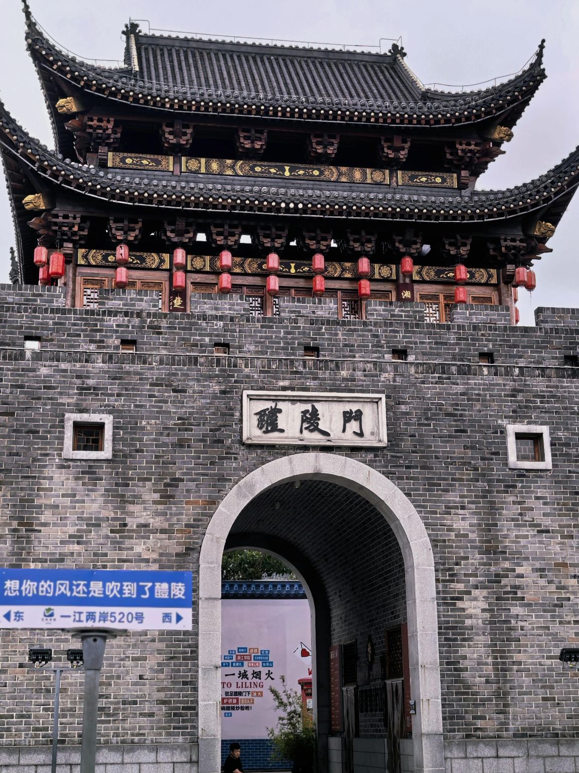 1-day tour to Ciqikou, Liling Ceramics Museum, and Lujiang Academy in Zhuzhou, Hunan with English service available