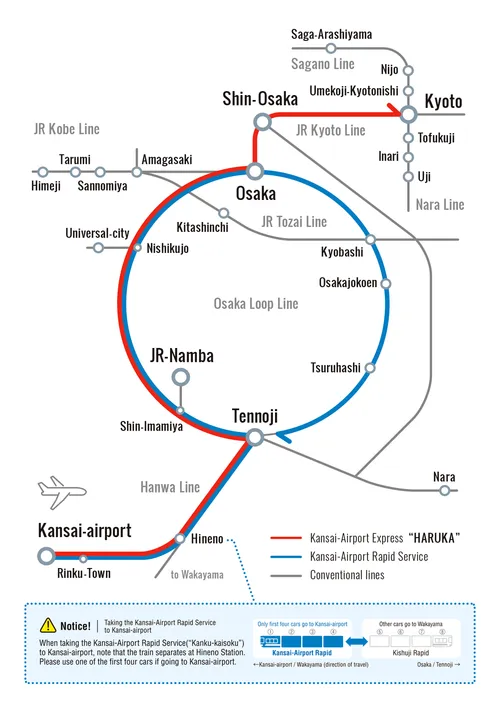 Official ticket] JR Haruka Kansai Airport Limited Express ticket
