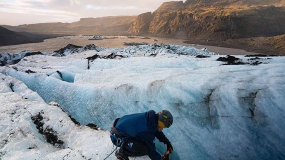Reykjavík/Sólheimajökull: Glacier Hike & Ice Climbing Intro