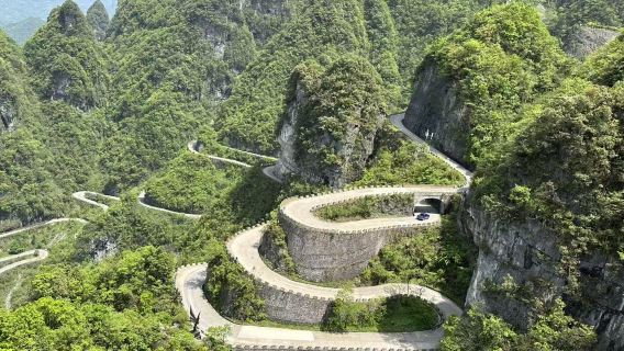 張家界：天門山景區與纜車之旅及鳳凰／芙蓉鎮送車服務