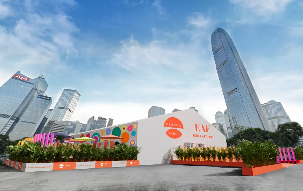 Central Yards Edible Art Fair 中環藝嚐展