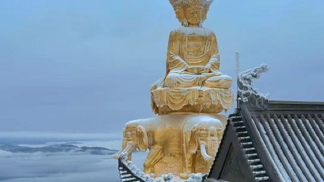 峨眉山+金頂一日遊成人含門票觀光車金頂來回索道/一單一團