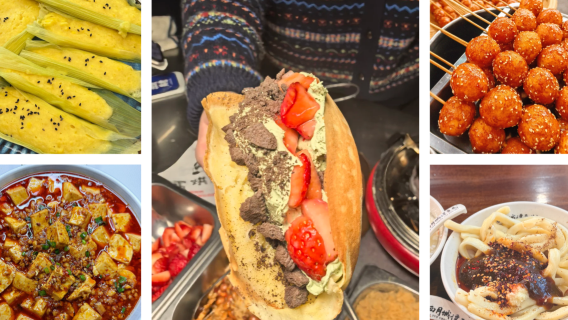 Chengdu Food Aktivität Halbtages-Privatgruppe: Maiskuchen + Sichuan-Küche + Cocktails