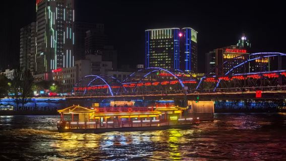Pakej Lawatan Lanzhou Hiburan Tulen + Landskap Danxia + Menara Sungai Kuning + Bandar Lama Hekou + Jambatan Zhongshan [Kumpulan Kecil 2-8 Orang]