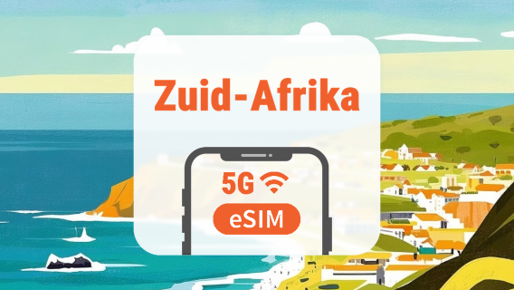 Zuid-Afrika 5G eSIM | Dubbel Netwerk • Alle AI ondersteund | 1–30 Dagen | QR-code