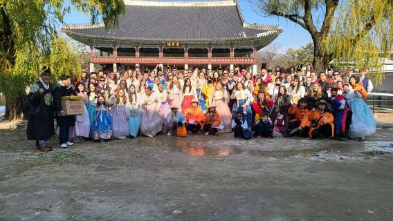 Campamento de invierno de lengua coreana y cultura K en Seúl 2026–2027 – 12 días