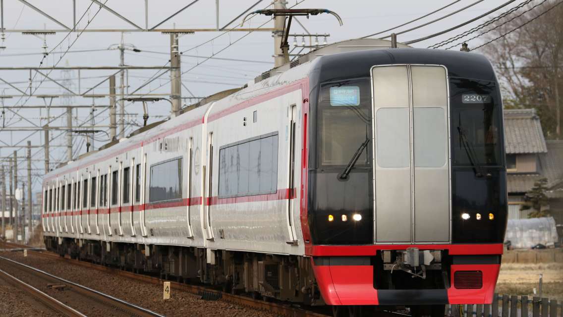 名古屋中部國際機場-市區來回火車票