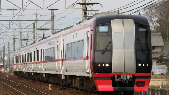 Billete de tren del Chubu Centrair International Airport al centro de la ciudad [Chubu Centrair International Airport - Estación de Nagoya]