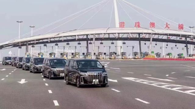 【広東・香港・マカオ越境貸切チャーター】香港/深セン・マカオ・珠海・広州/両地ナンバー・三地ナンバー越境送迎||香港・マカオ間の迅速な通関サービス/香港空港急行便送迎