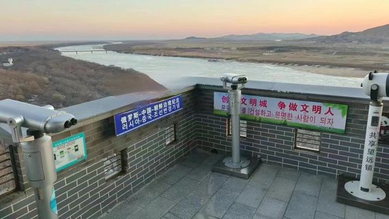 龍井日遊