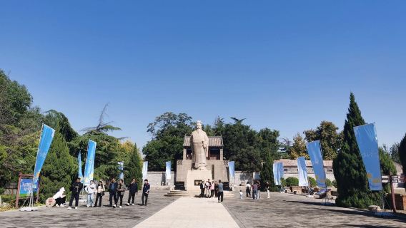 北朝考古+鄒城考古博物館+銅雀三台一日遊【含上門接送服務】