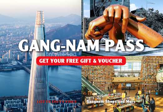 Jiangnan Pass (with complimentary gift)