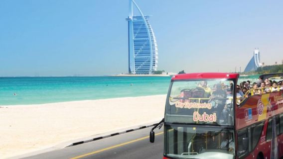 Dubai Attraction: City Sightseeing Tour Dubai