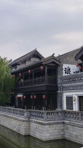臨沂天上王城景區+地下冰宮+古城牆+琅琊古城一日遊中英文服務