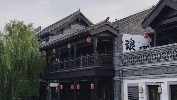 Linyi