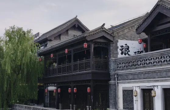 臨沂天上王城景區+地下冰宮+古城牆+琅琊古城一日遊中英文服務