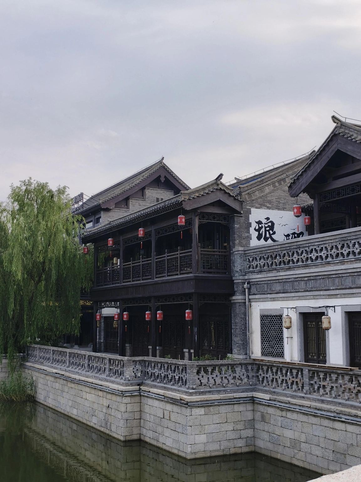 Linyi Heavenly Kingdom Scenic Area + Underground Ice Palace + Ancient City Wall + Langya Ancient City Day Tour with Bilingual Service