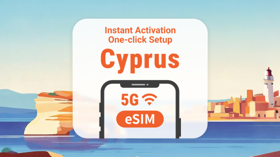 eSIM 5G Cipro | Doppia rete | 1–30 giorni | QR istantaneo