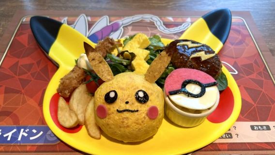 Reservas en el Tokyo Pokémon Cafe